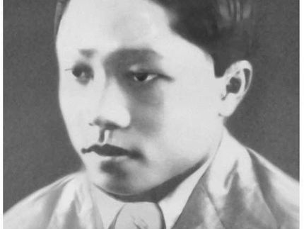 Poet Nguyen Xuan Thiep, style named Viet Chau from 0̃7 March 1917 to 02 September 1945