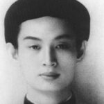 Đức Huỳnh Giáo Chủ Phật Giáo Hòa Hảo