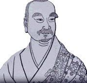 Thần Tú