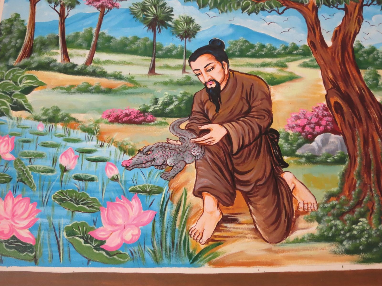 Sự Tích Ô. Năm Chèo
